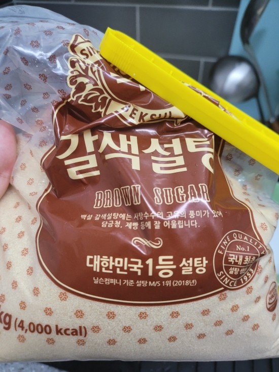 [ 맛집의추억 ] 간단요리,자취요리 - 카레 김치 고기 볶음 / 간편요리,자취음식,자취생요리