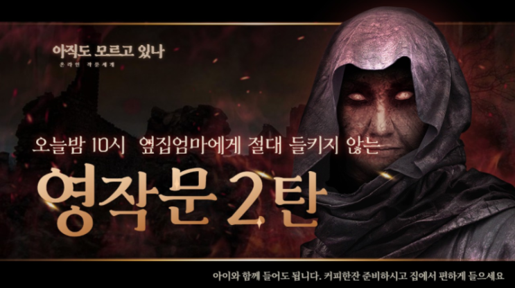  기적의 영작문특강 2탄, "자리가 의미를 결정한다. 그리고 그 의미가 문법을 결정한다."