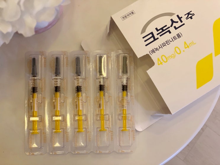  배아이식 후 Day 4. 크녹산에 대한 정보 공부