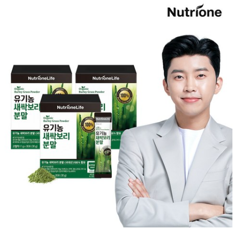  임영웅님이 선택한 건강비법. 뉴트리원 유기농 새싹보리(건강식)