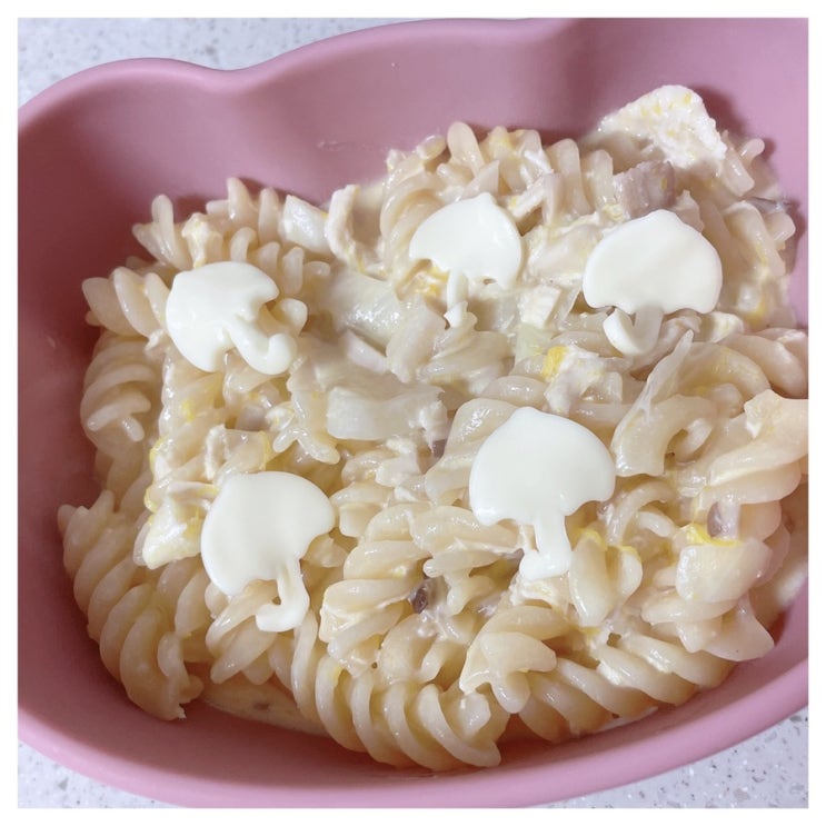  돌아기부터 맛있게 먹는 닭고기단호박리조또 요리 만드는 법