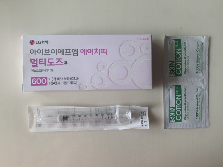  [난임일기] - 시험관 다시 시작, 그리고 난자채취 준비