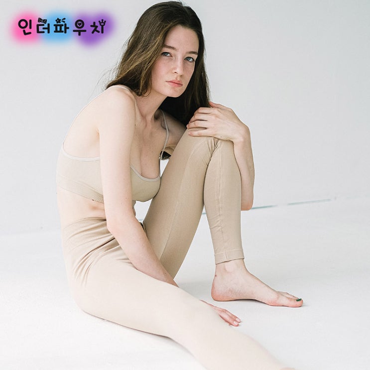  러브제리 순수한 느낌이 좋은 비건젤/아스트로 글레이드