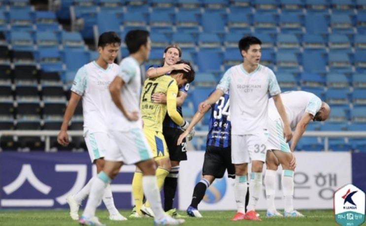 K리그 프로축구 19일 인천유나이티드 성남FC FC서울 수원FC