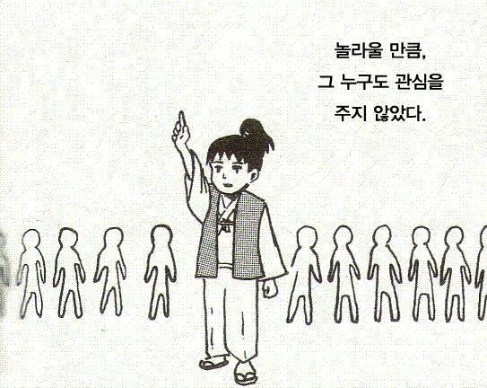  [블로깅 한 달 후기] 열심히 블로깅 한 달 한 후기