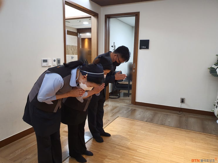  서울 신촌세브란스병원장례식장에서의 불교식장례후기