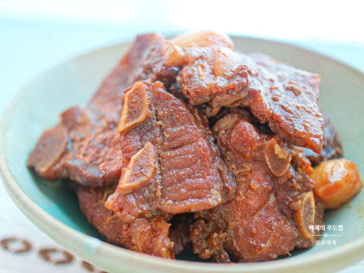  백종원 엘에이갈비찜 양념 소스 황금레시피, LA갈비찜 핏물빼기 부드럽게 재우는법