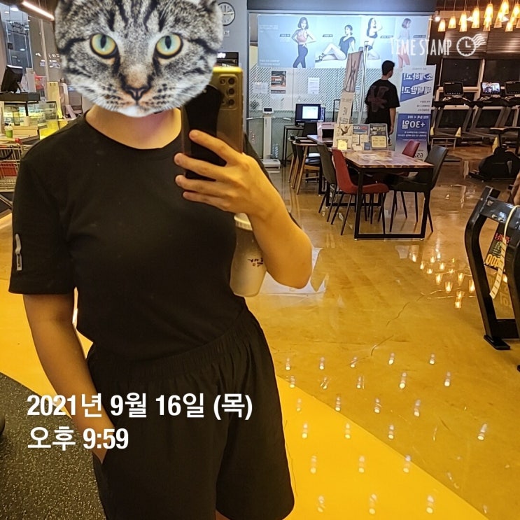  2021년 9월 17일 (금) : 다시 운동 재계, 모더나 1차 부작용 후유증?