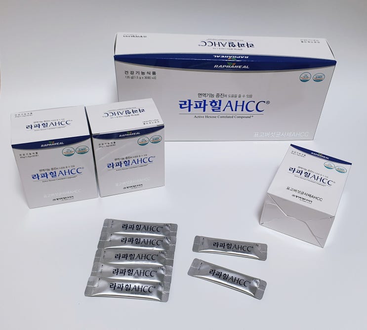  피로회복 및 면역증진에 좋은 라파힐AHCC