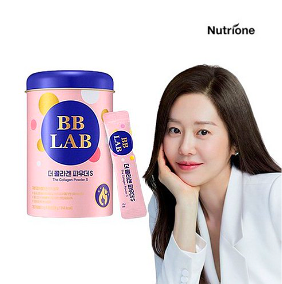  고현정 비비랩 더콜라겐파우더S