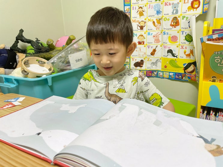  작은 곰과 함께한 일주일간의 꿈만 같은 여정, <나의 작은 곰>