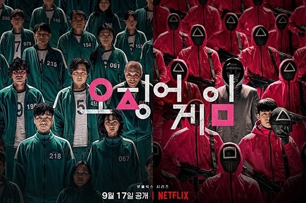오징어게임 넷플릭스 시리즈 후기 / 이정재X박해수X위하준X정호연 | 일본영화 신이 말하는대....