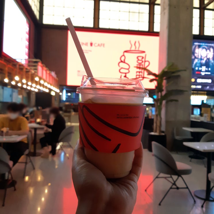  왕십리 CGV 커피맛집 씨네카페(+김치팝콘 후기)