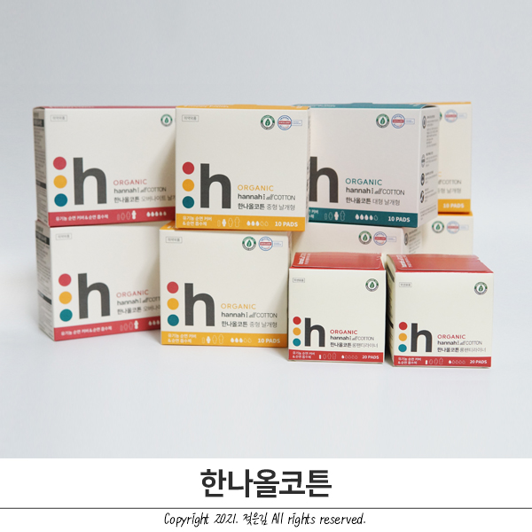 한나패드에서 만든 한나올코튼 추천 한나패드에서 만든 한나올코튼 추천