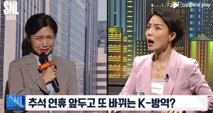  불편한 사람과 뻔뻔하게 대화하는 법
