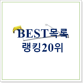  유행예감 트릭픽시 선택 만족스럽네요
