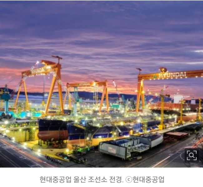 현대중공업 상장! 롤러코스터! 널뛰기! 대박! 공모주 배정물량 관전평! 현대중공업 상장! 롤러코스터! 널뛰기! 대박! 공모주 배정물량 관전평!