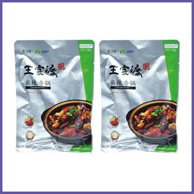  왕가두 마라샹궈 소스 실제 구매 정보 확인하세요 