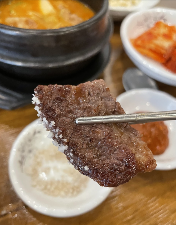  [명동 고기집] 라온
