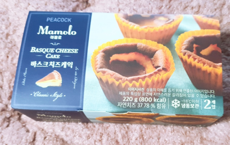  이마트 피코크 마몰로 바스크 치즈케이크 먹었다