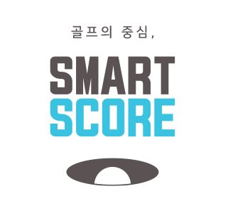  골프플랫폼 스마트스코어, 마제스티골프 인수체결