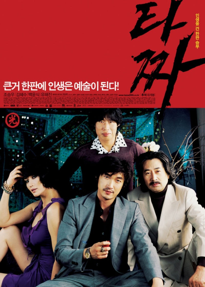 흑우 뜻? 주린이.코린이 용어 : 네이버 블로그