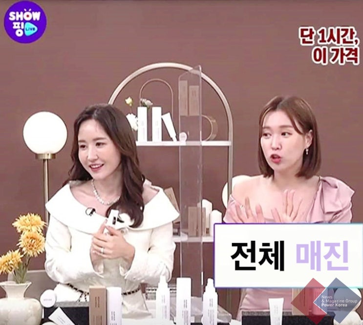  현대홈쇼핑 모바일 라이브 완판기록 베스트이노베이션 코페르, 리즈뷰 시쿠탱 & 슬기로운 효소생활 일본 진출까지