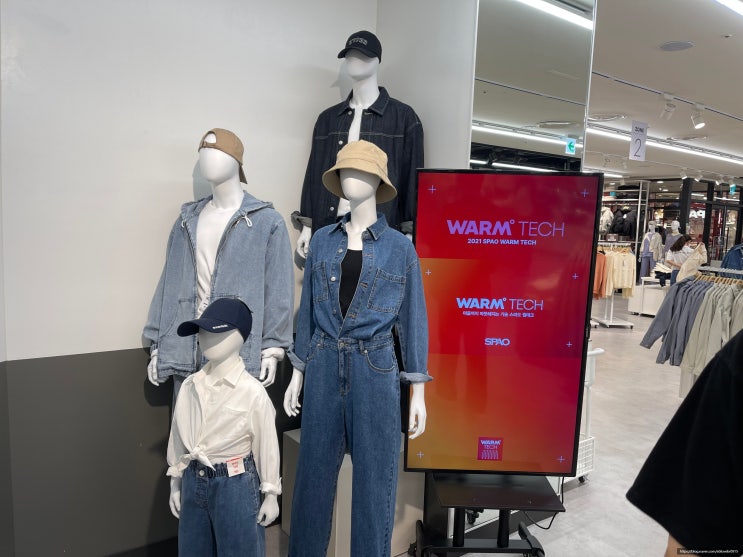코엑스쇼핑 스파브랜드 스파오 SPAO 대형 플래그십 스토어