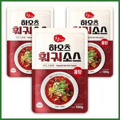  참소스 하오츠 훠궈소스 홍탕 꿀팁 