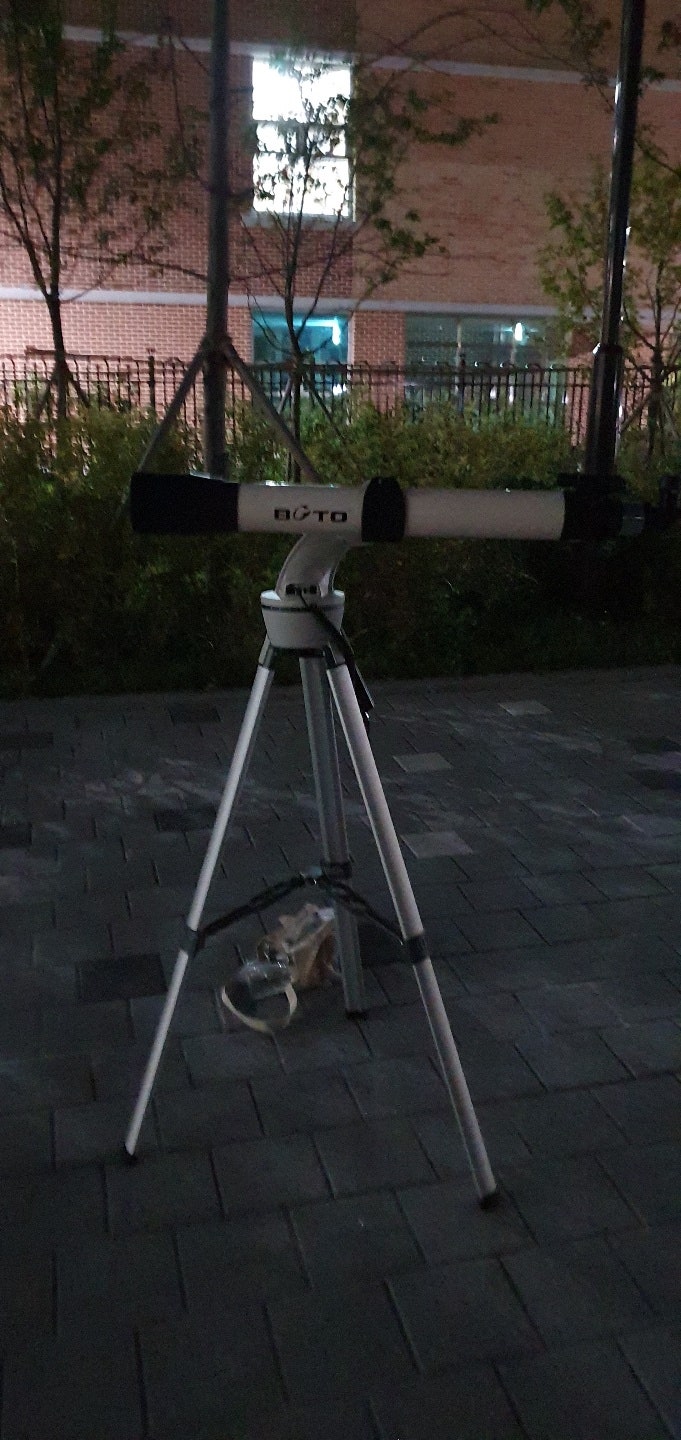 캠핑 장비 - BCTO 80mm GOTO 천체망원경 (DS20081-H)