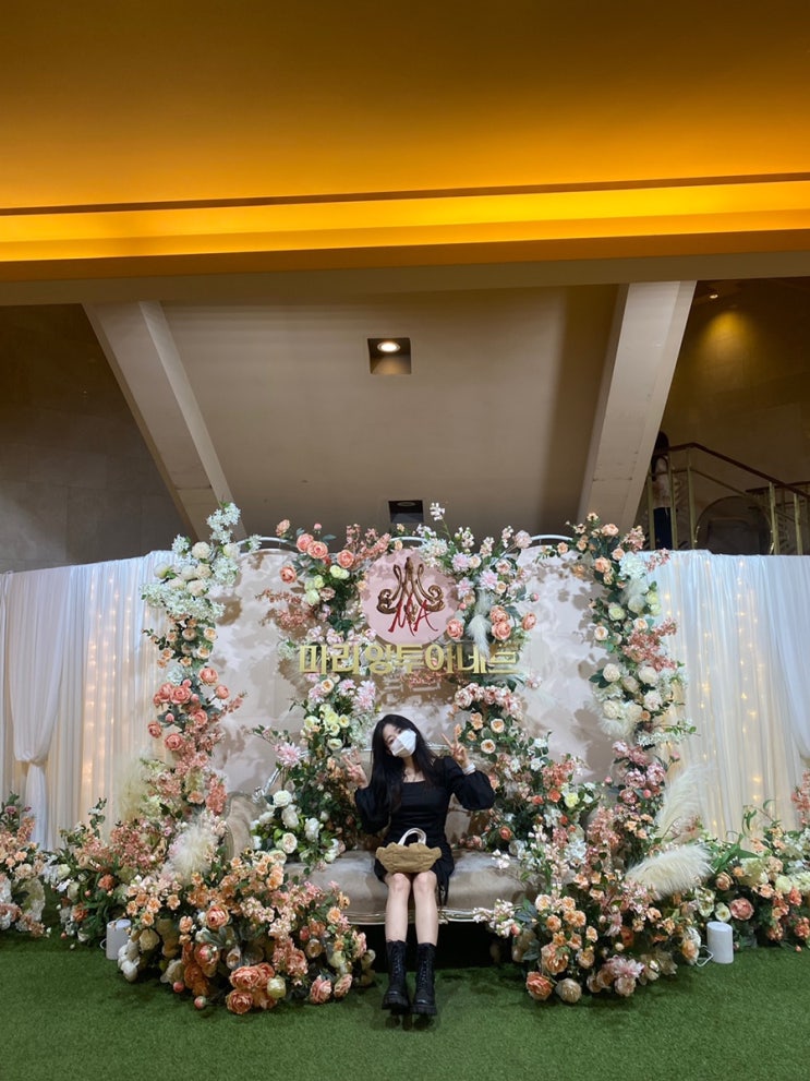  9월 첫번째