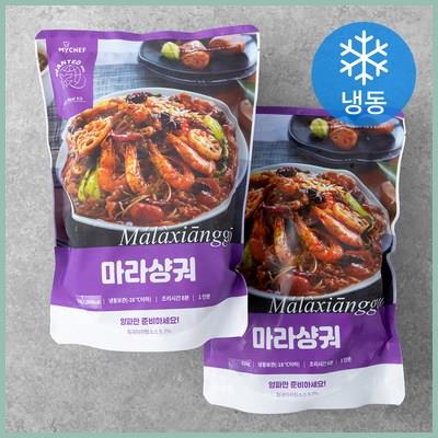  마이셰프 마라샹궈 (냉동) 꿀가성비 정보 
