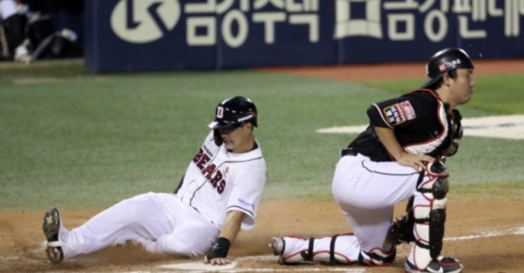 KBO 프로야구 분석 17일 NC LG 두산 SSG 삼성 KIA기아 KT 롯데 키움 한화