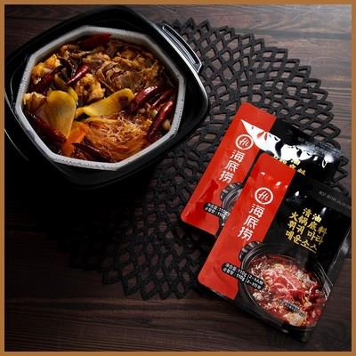  하이디라오 마라훠궈 소스 어떠세요 