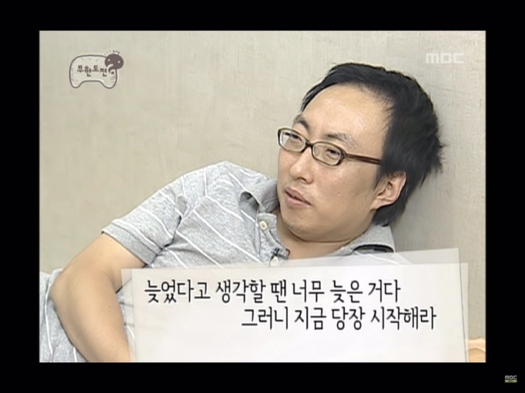  50인 이하 중소기업 품질관리부 현장실습 3주차 후기