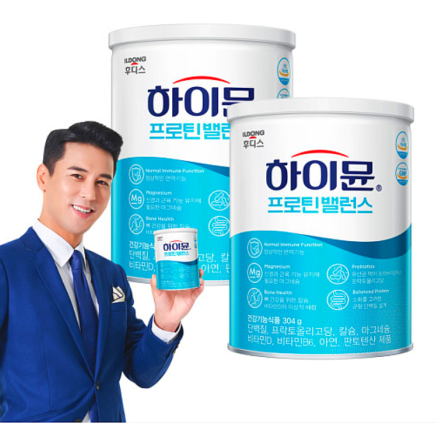  일동후디스 하이뮨 프로틴 밸런스 효능
