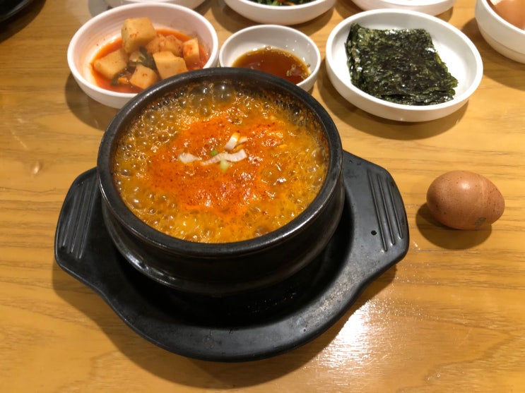  청담 순두부 본점(순두부 맛집)