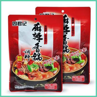 주군기 마라샹궈 소스 꿀가성비 정보 