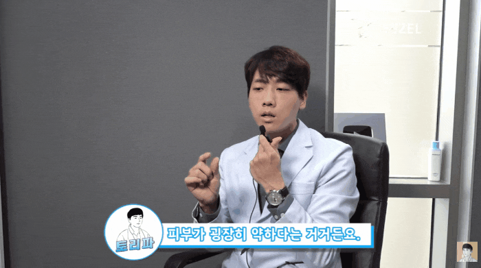  코주변붉은기? 치료 전에 가장 먼저 체크해야 할 OO