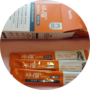  노령견 환절기관리   산양유,시니멀뉴트리믹스