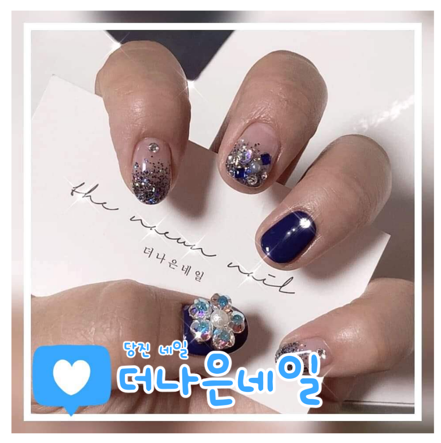 더나은네일 사진 1