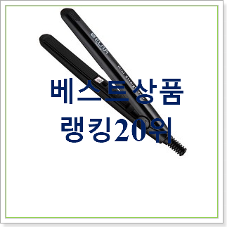  완전대박 남성용미니고데기 갖고싶어요.