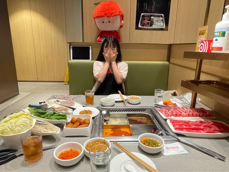  [부산맛집] 하이디라오 부산역점 재방문 세트메뉴없어짐