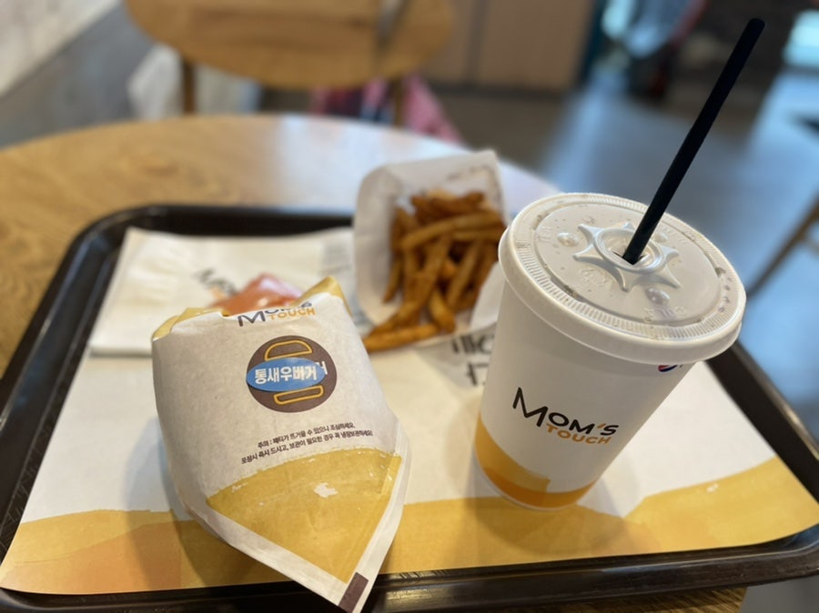 맘스터치 신아산장재점 사진 1