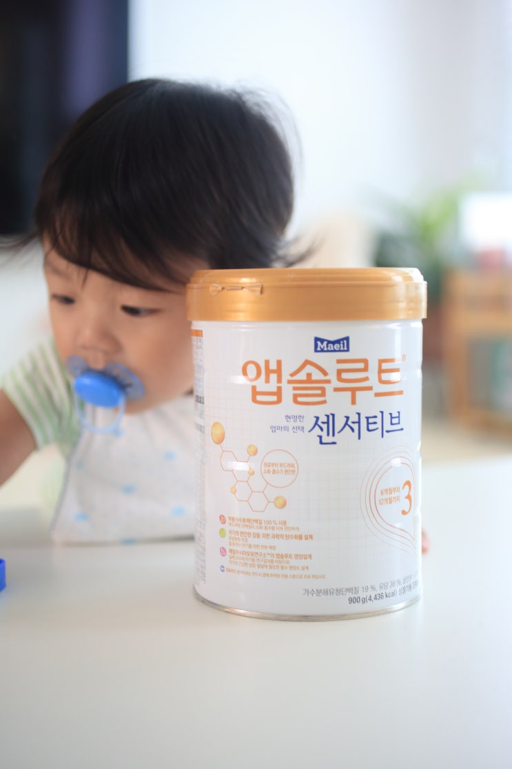  신생아 배앓이방지 분유로 통잠 일찍 시작했어요