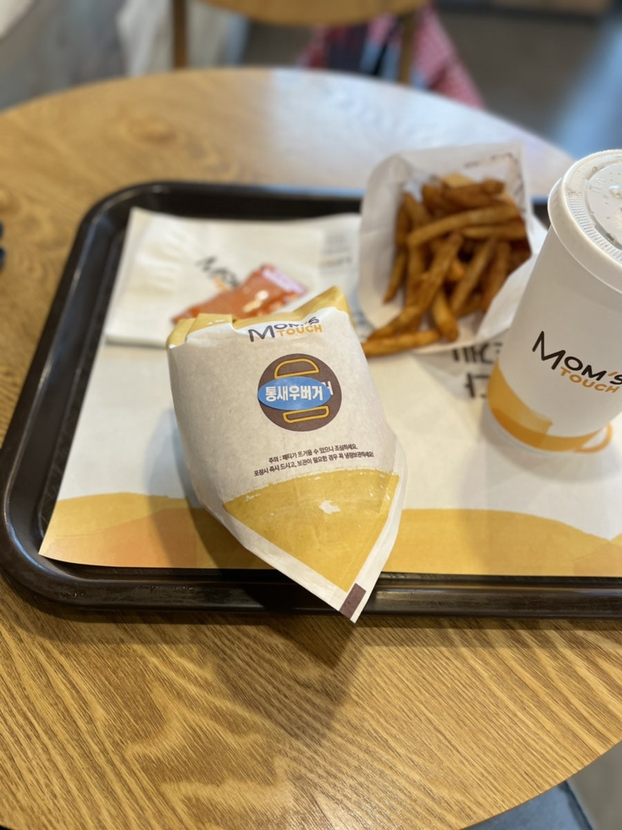 맘스터치 신아산장재점 사진 4