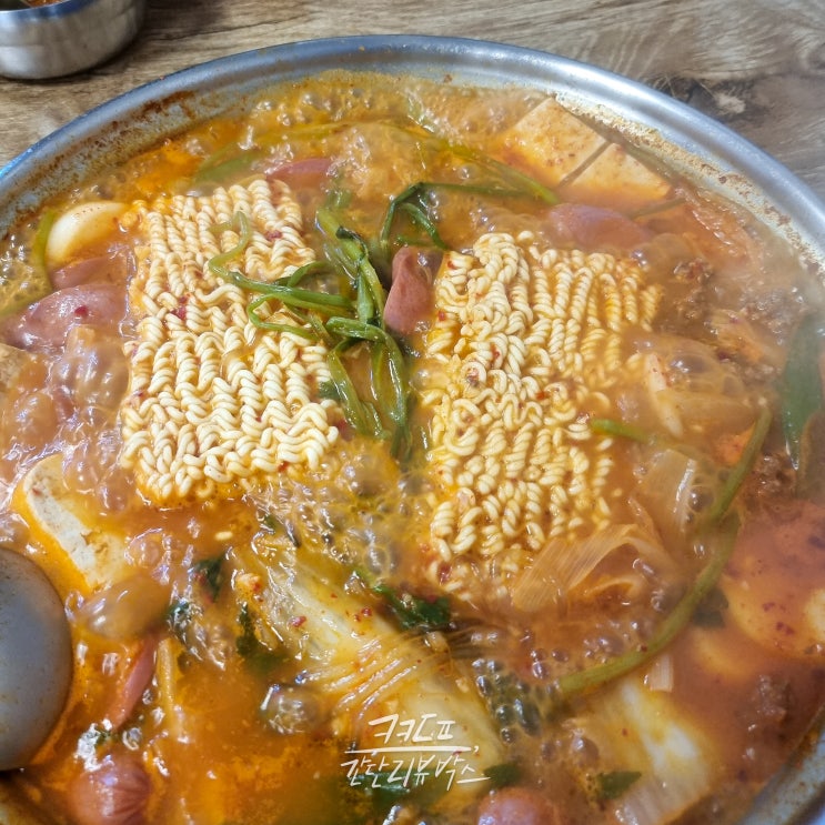  허영만의 백반기행 태릉편 <묵동부대찌개> 후기 및 주차정보
