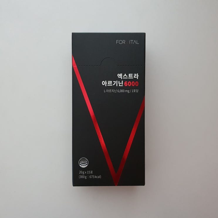  피로회복제 고함량 포바이탈 아르기닌 복용법