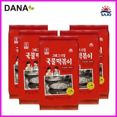 [DANA] 대림선 그때그시절 국물떡볶이 373g * 5팩 꿀정보 