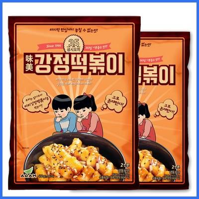  삼시오끼 미미 강정떡볶이 450g 믿고 보는 인기 쇼핑 정보 